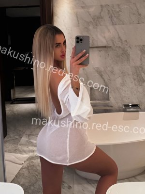 Ира — Кадников